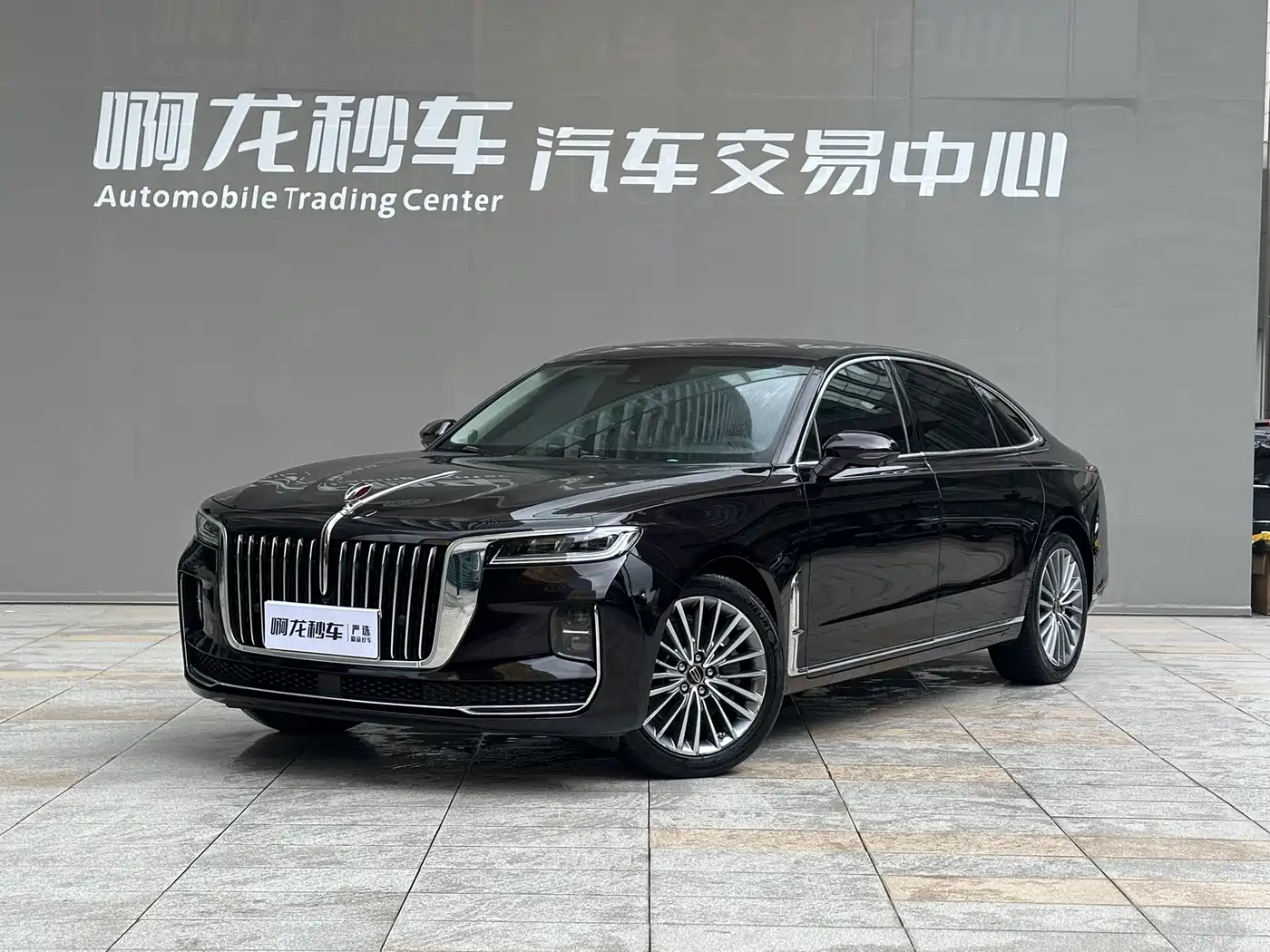 Hongqi H9 2020 Facelift 2.0T Smart Connect Flagship