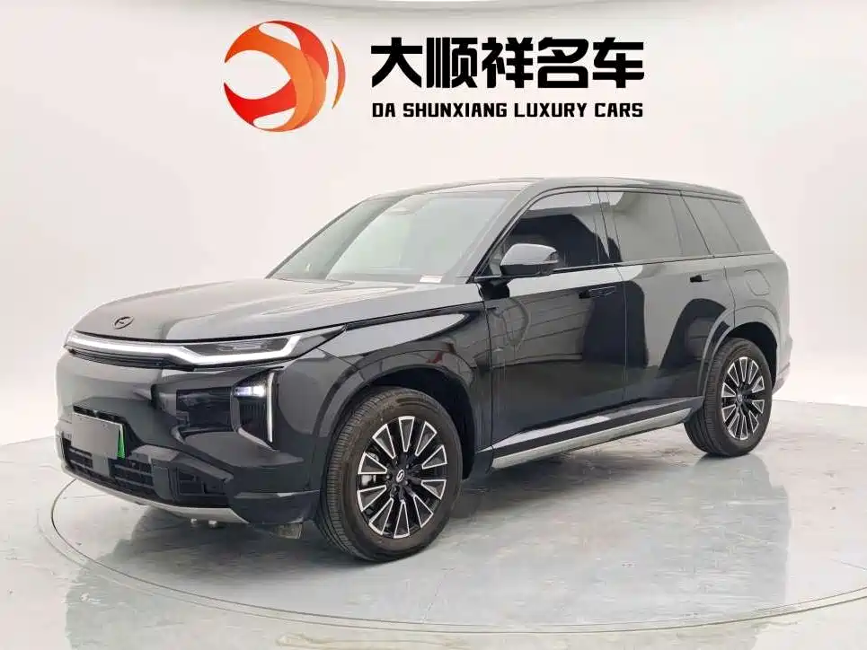 Similar car
