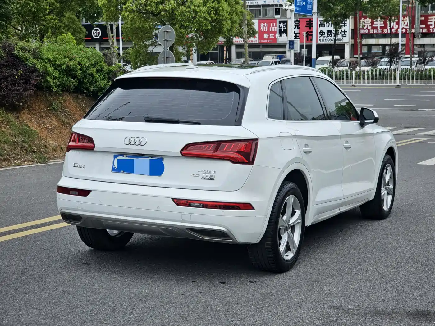 Audi Q5L 2020 40 TFSI Prestige Progressive фото 4