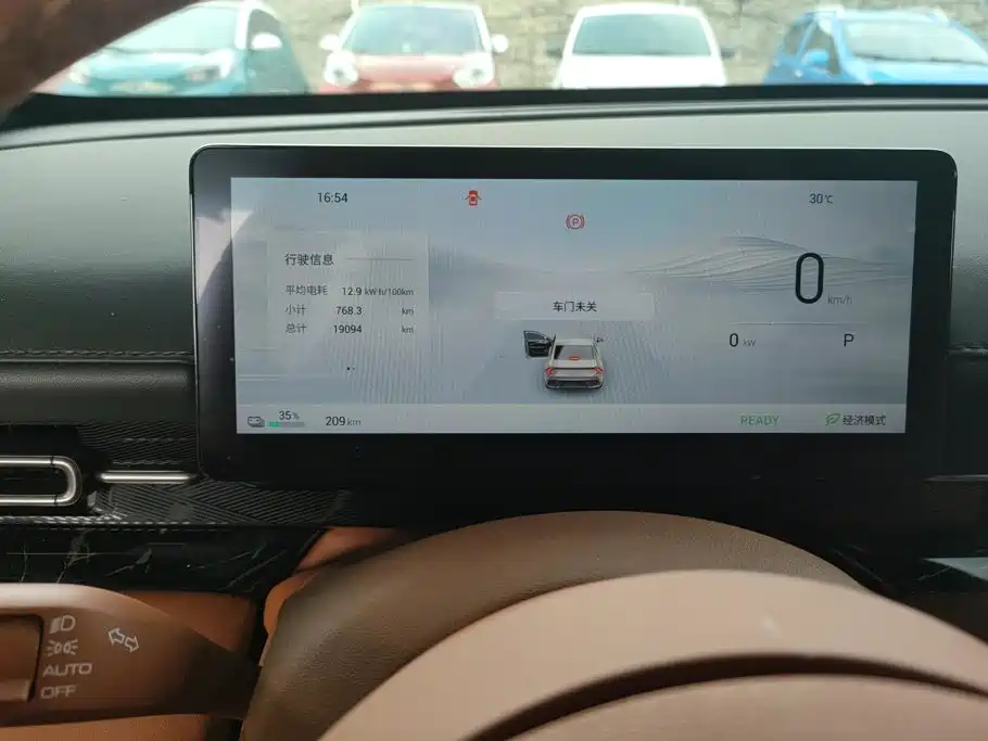 Wuling Motors Wuling Xingguang 2025 2025 Model 610km Smart Flagship