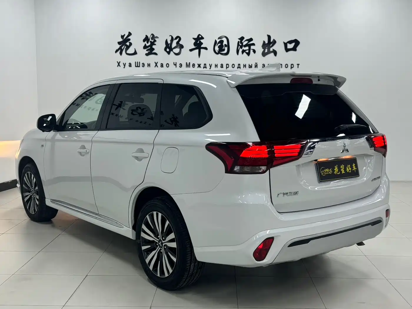 Mitsubishi Outlander 2022 2021 2.0L 2WD Smooth Ride Version 5-Seater