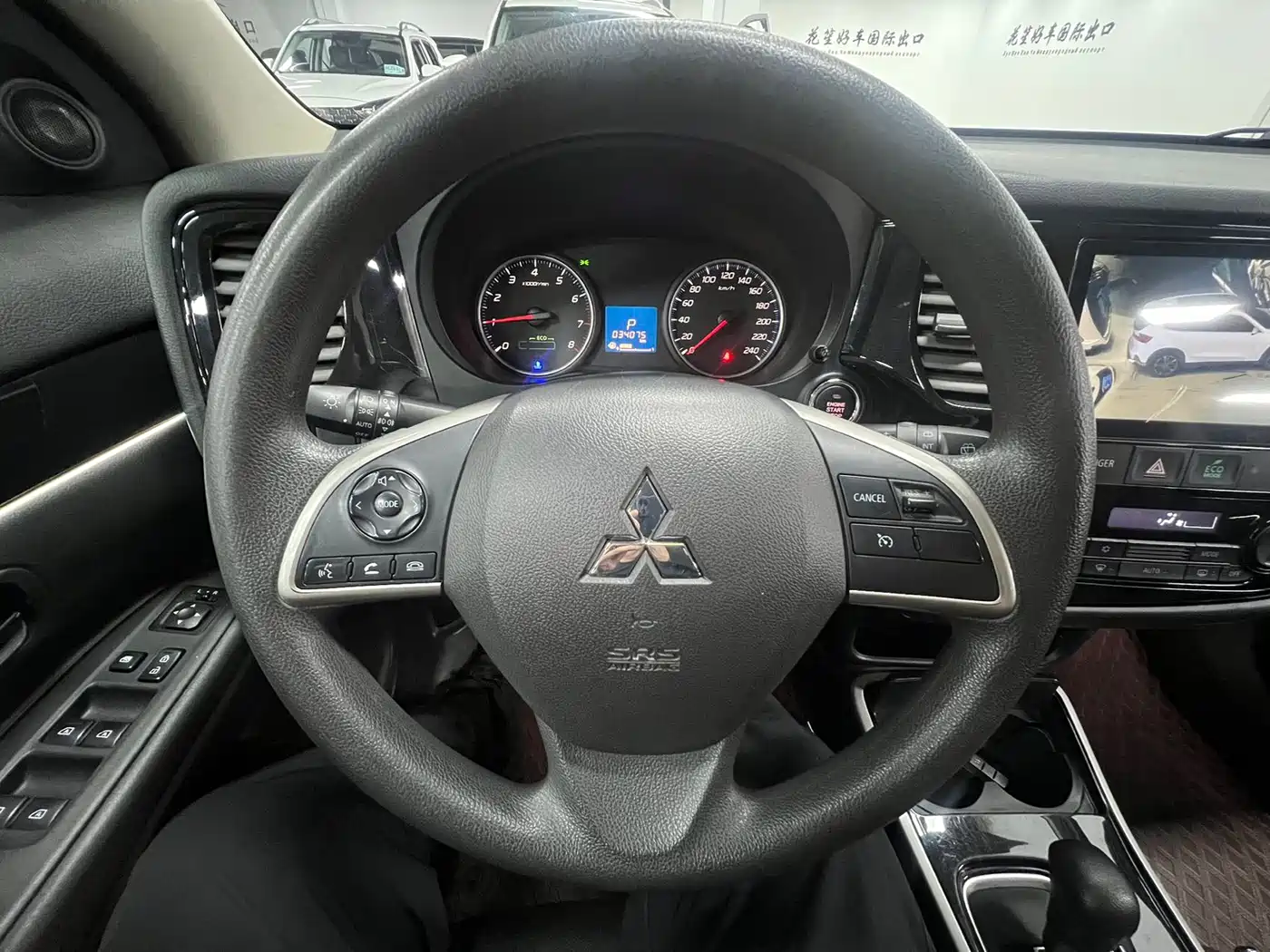 Mitsubishi Outlander 2022 2021 2.0L 2WD Smooth Ride Version 5-Seater