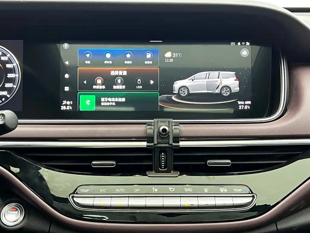 GAC Trumpchi Trumpchi M6 2023 PRO 270T DCT Noble Edition фото 24
