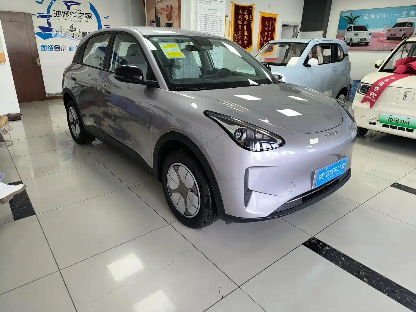 Geely Galaxy Starry Wish 2026 Edition 310km Youth Version фото 3