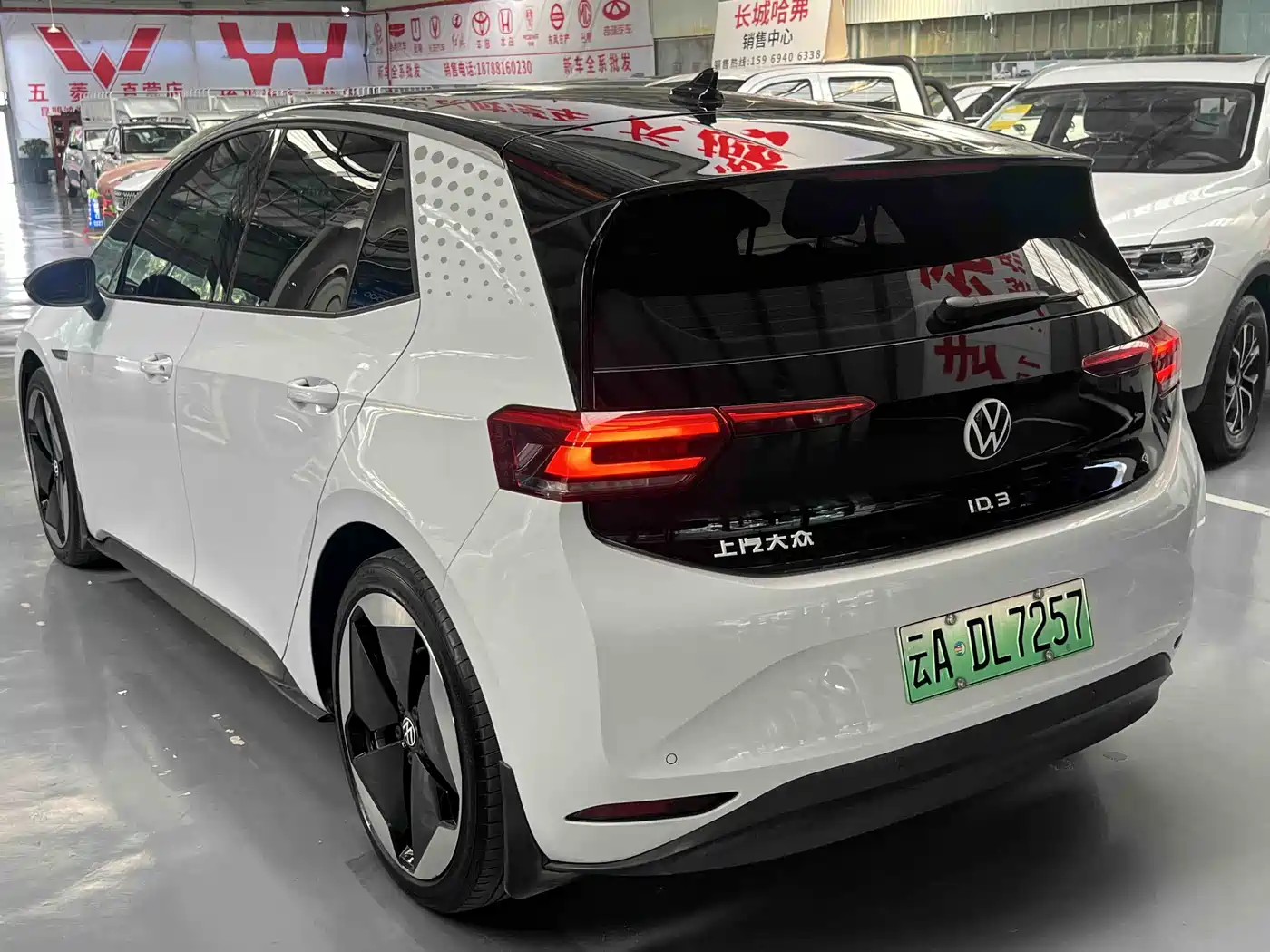 Volkswagen ID.3 2023 Upgraded Pure Intelligence Edition фото 2