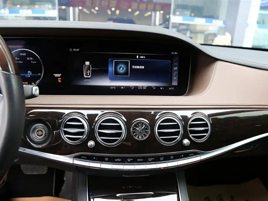 Mercedes-Benz Maybach S-Class 2018 S 450 4MATIC фото 15