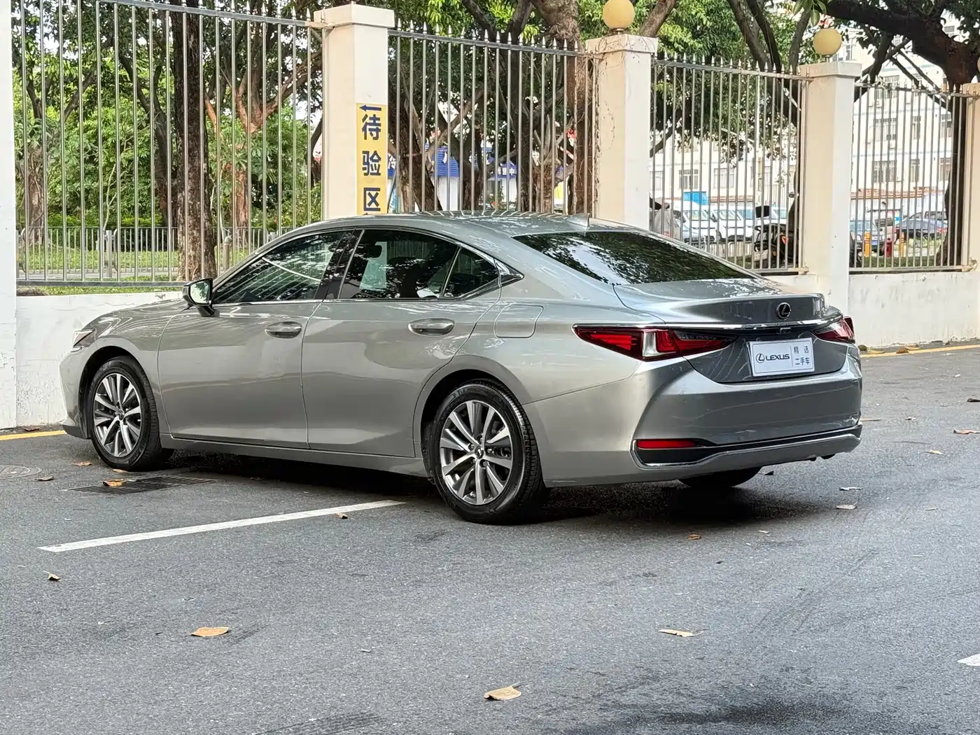 Lexus ES 2018 200 Luxury Edition China V фото 6