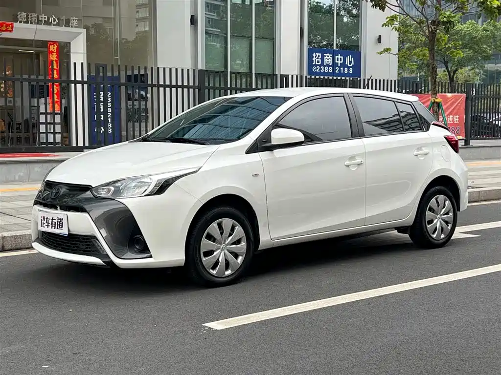 Toyota YARiS L Zhi Xuan 2021 1.5L CVT Leading Edition