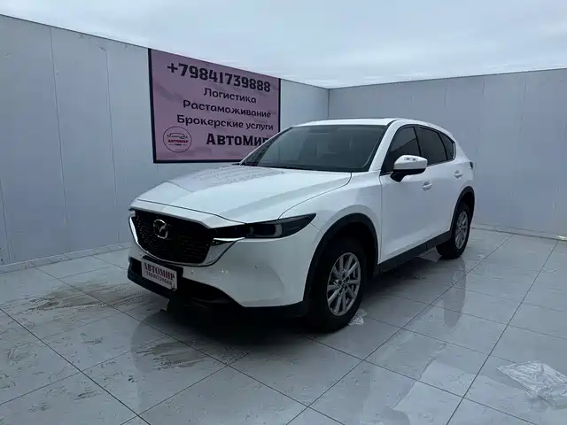 Mazda CX-5 2023