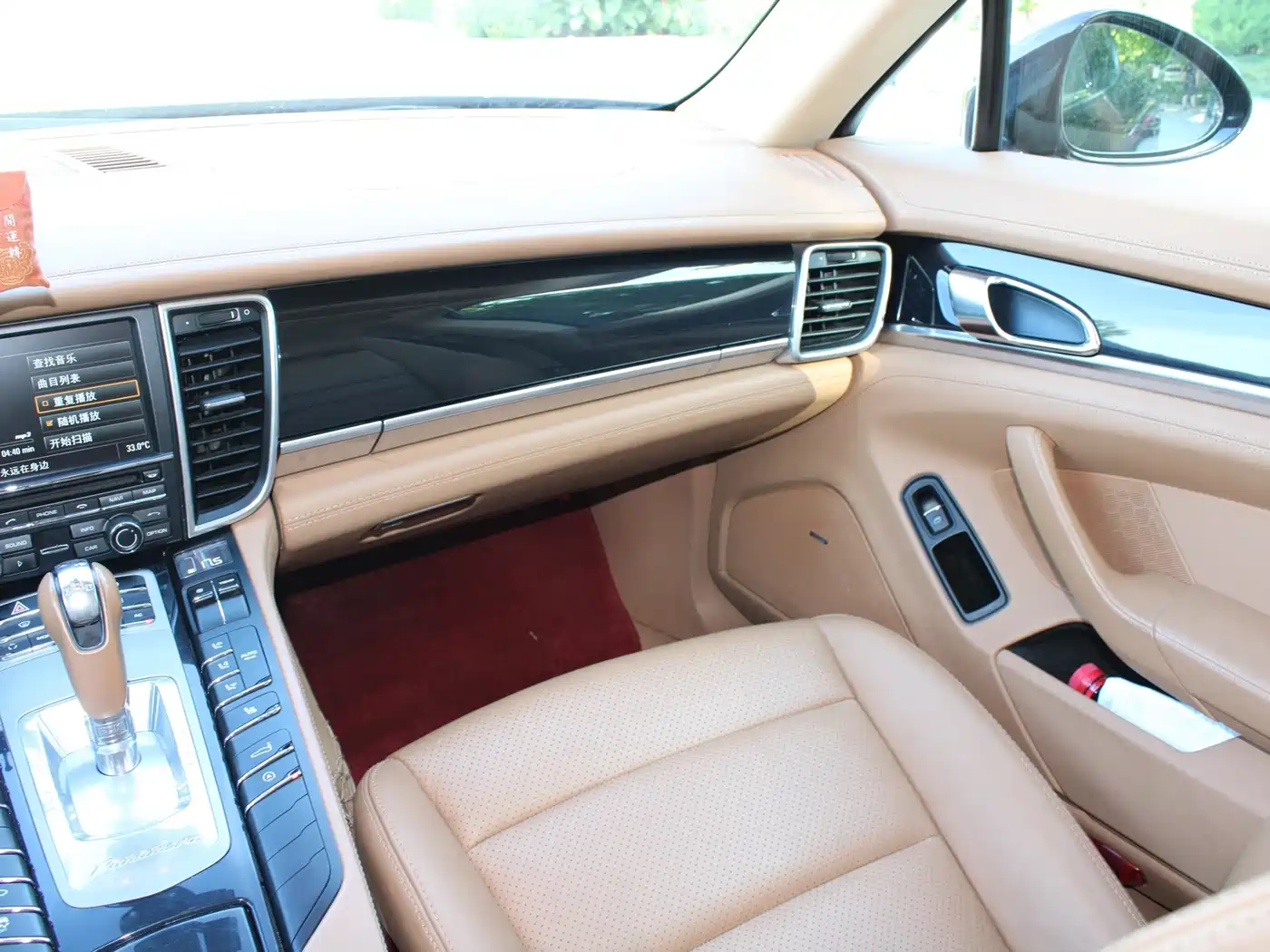 Porsche Panamera 2011 2010 Panamera 4 3.6L