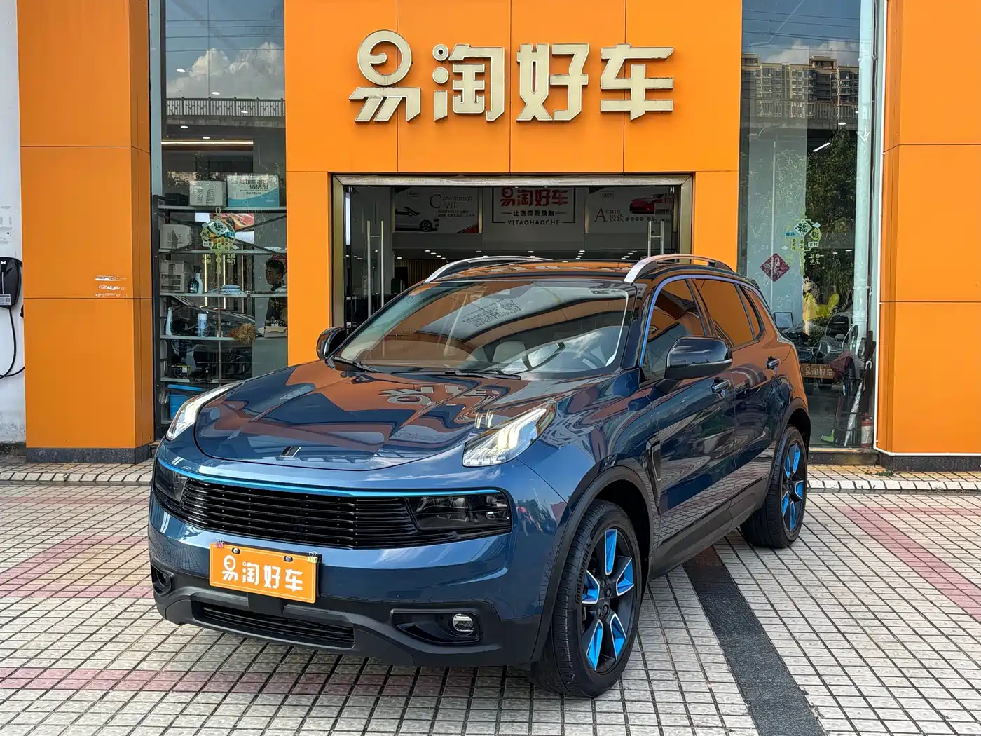 Lynk & Co 01 2017 2.0T 2WD Pro Shine Edition