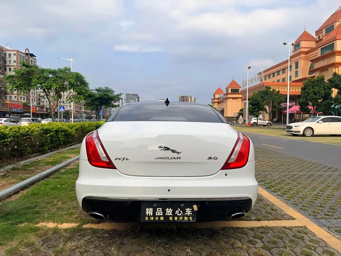 Jaguar XJ 2018 2016 XJL 3.0 SC 2WD Elegance Business Edition