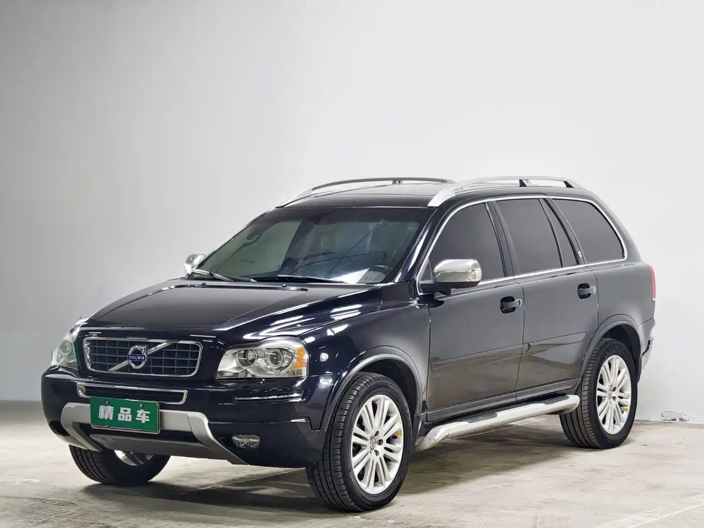 صورة 1 - Volvo XC90