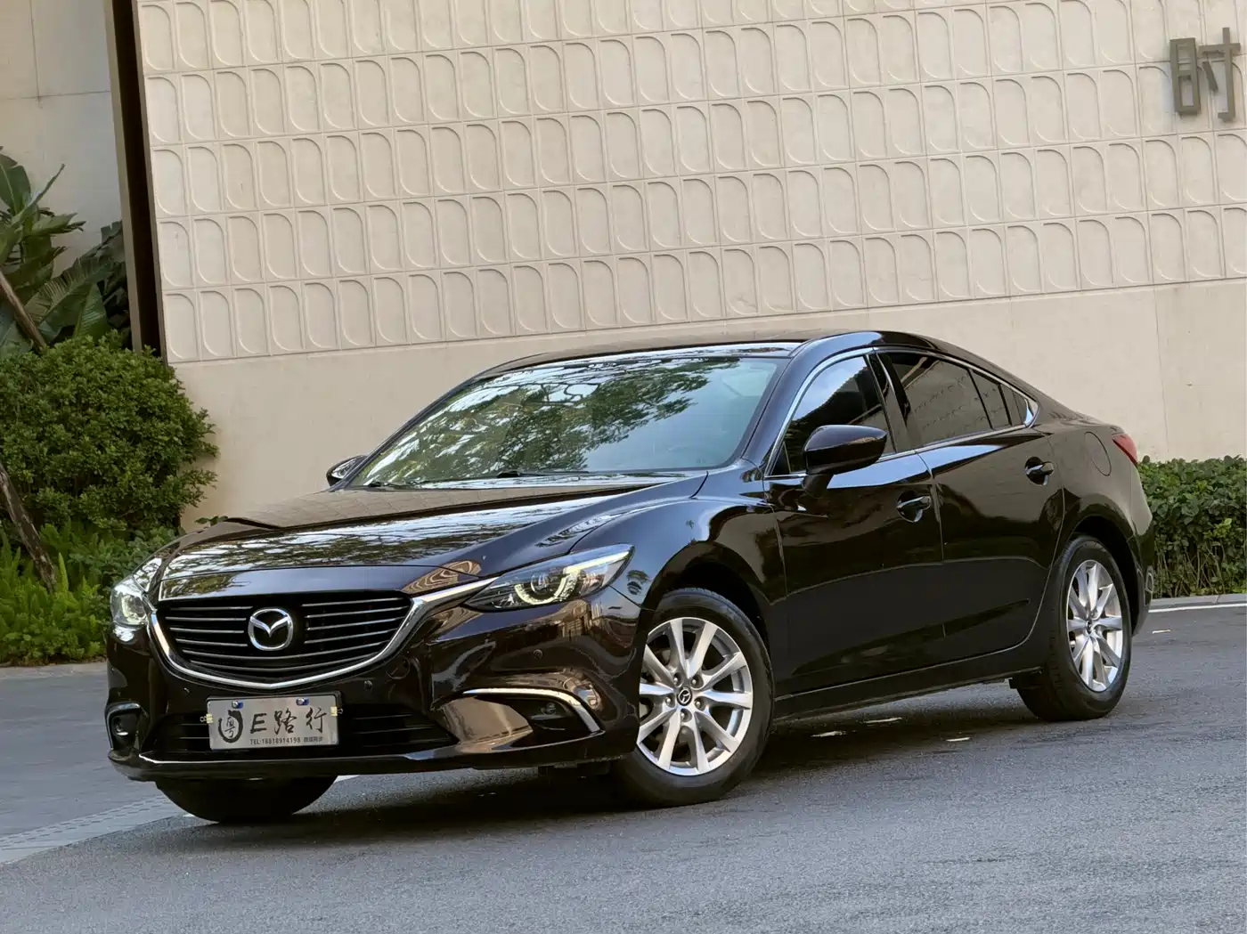 Mazda Atenza 2017 2.0L Skyactiv-G Luxury