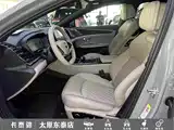 Photo 17 - BYD Han