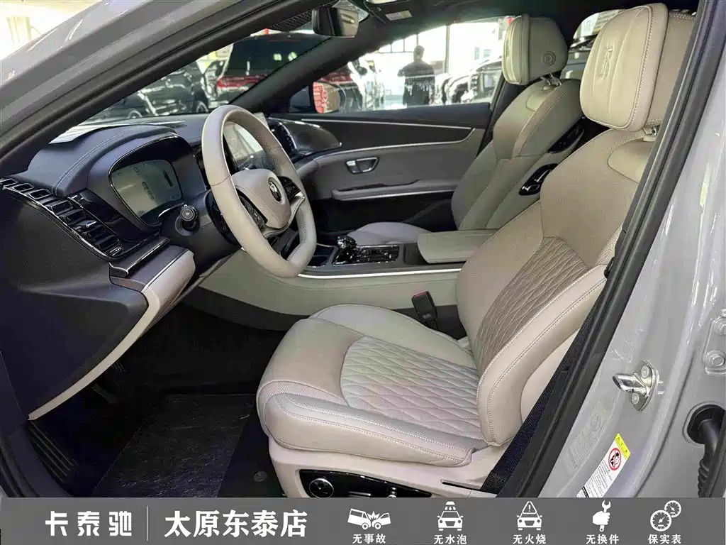 Photo 17 - BYD Han