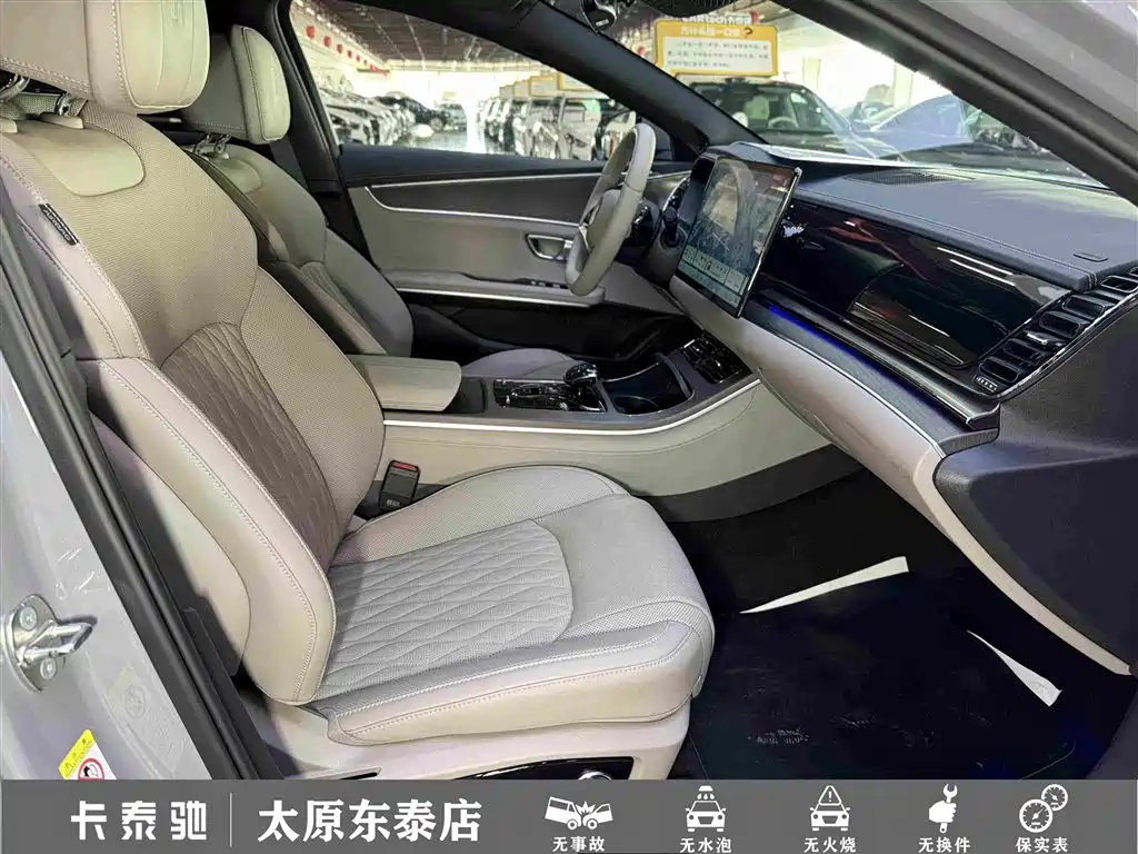 Photo 27 - BYD Han