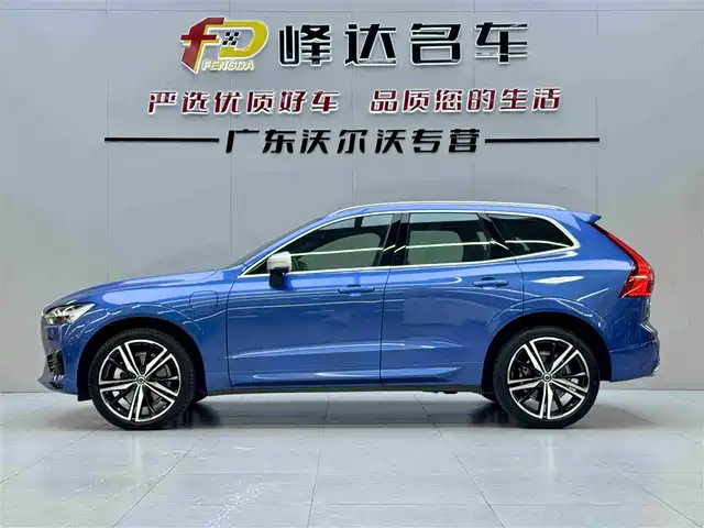 Volvo XC60 Plug-in Hybrid 2019 T8 E-Drive Hybrid Zhi Ya Sport Edition China V — фото 2