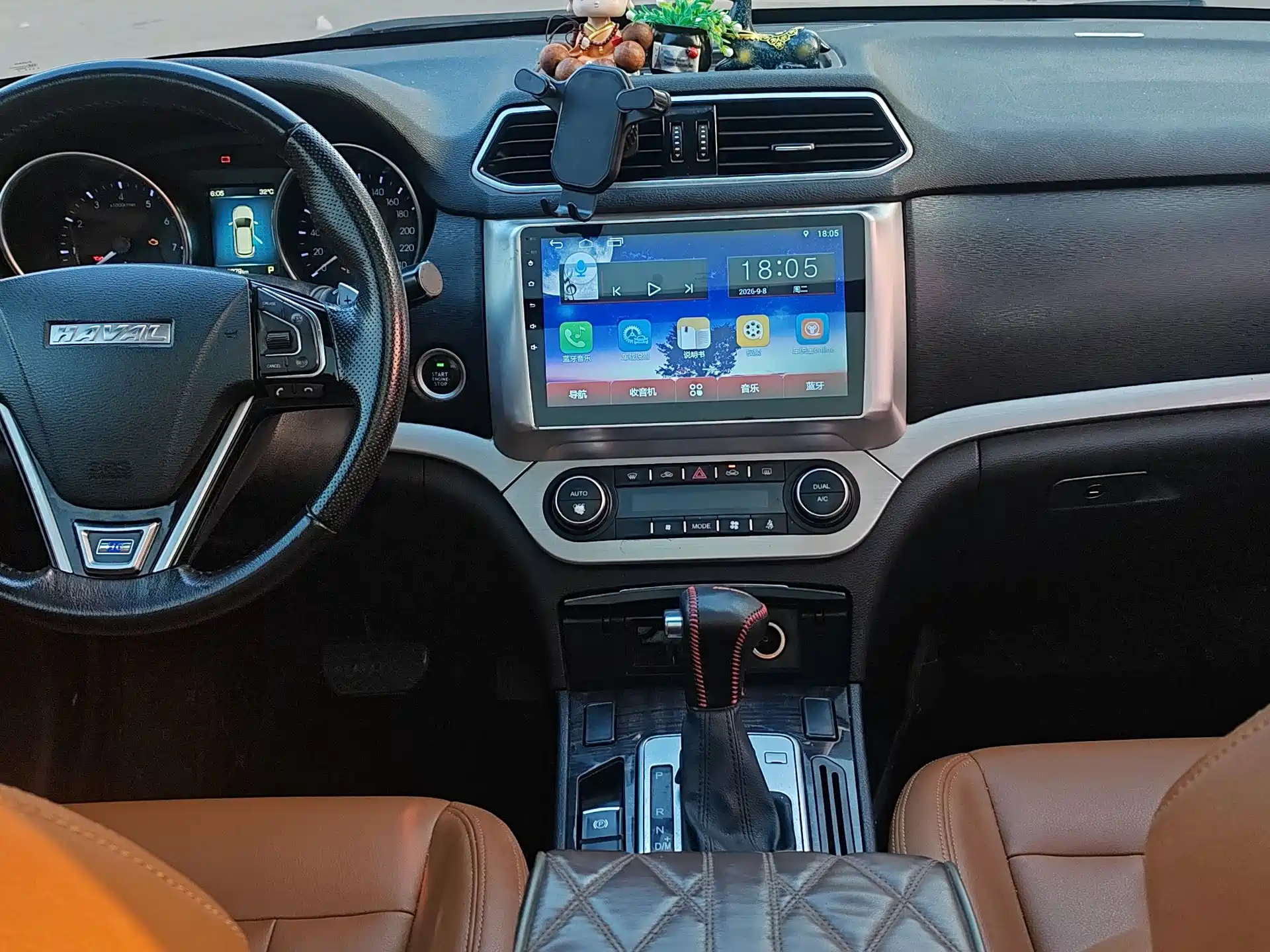 Фото 12 - Haval H6 Coupe