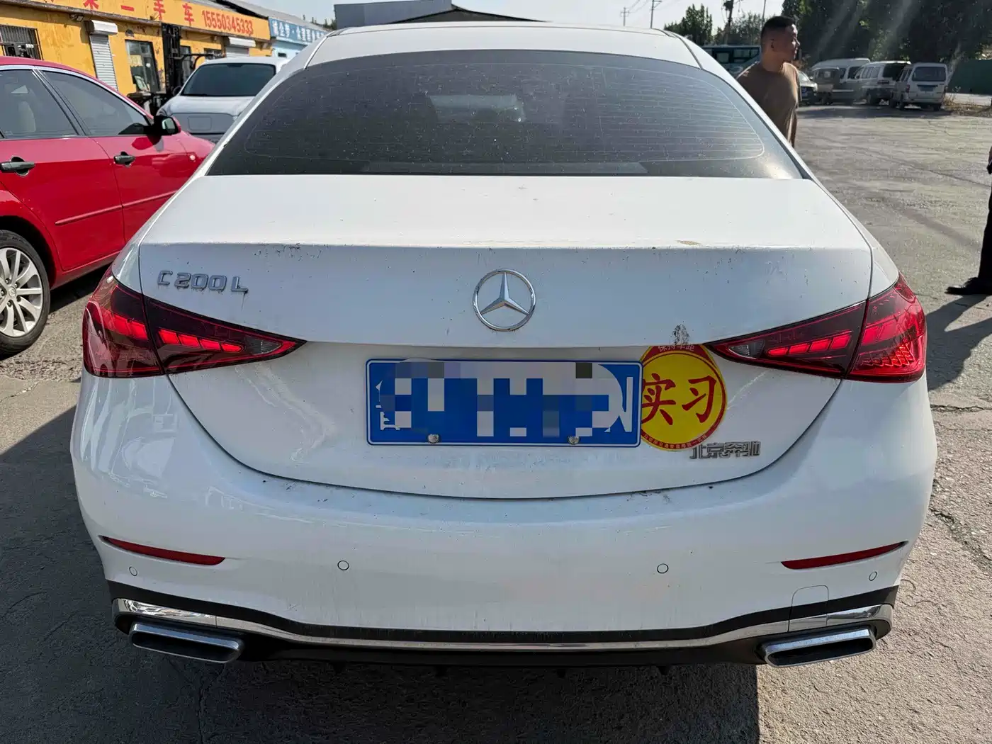 2026 Mercedes-Benz C-Class