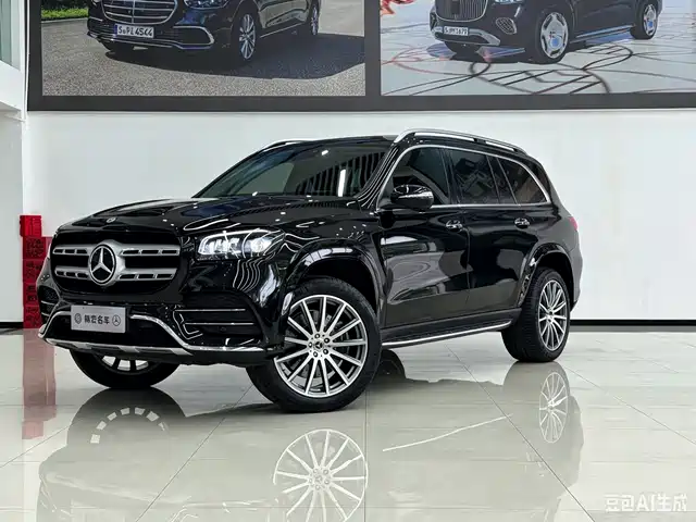 Mercedes-Benz GLS 2023