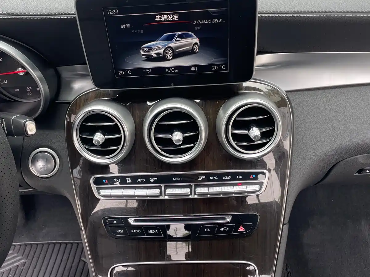 Mercedes-Benz GLC 2017 GLC 260 4MATIC Dynamic фото 19