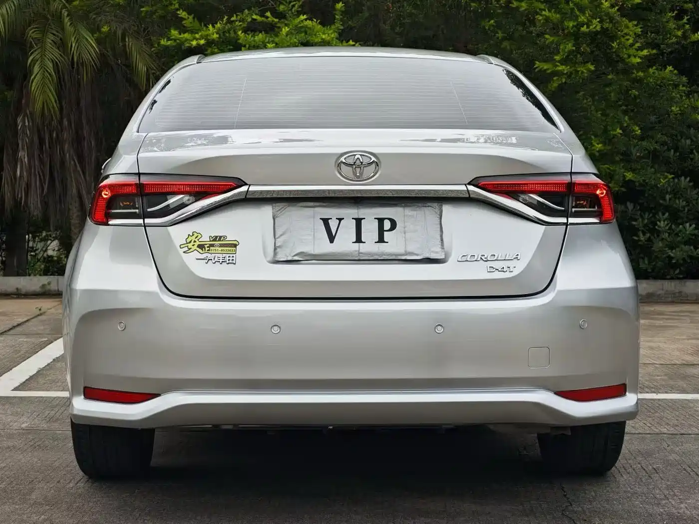 Toyota Corolla 2021 1.2T S-CVT Elite PLUS Edition фото 11