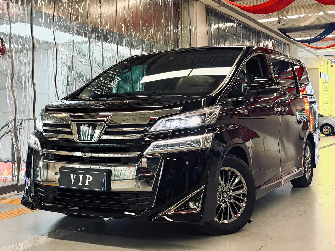 Toyota Vellfire 2021 Crown Hybrid 2.5L HV Premium Edition