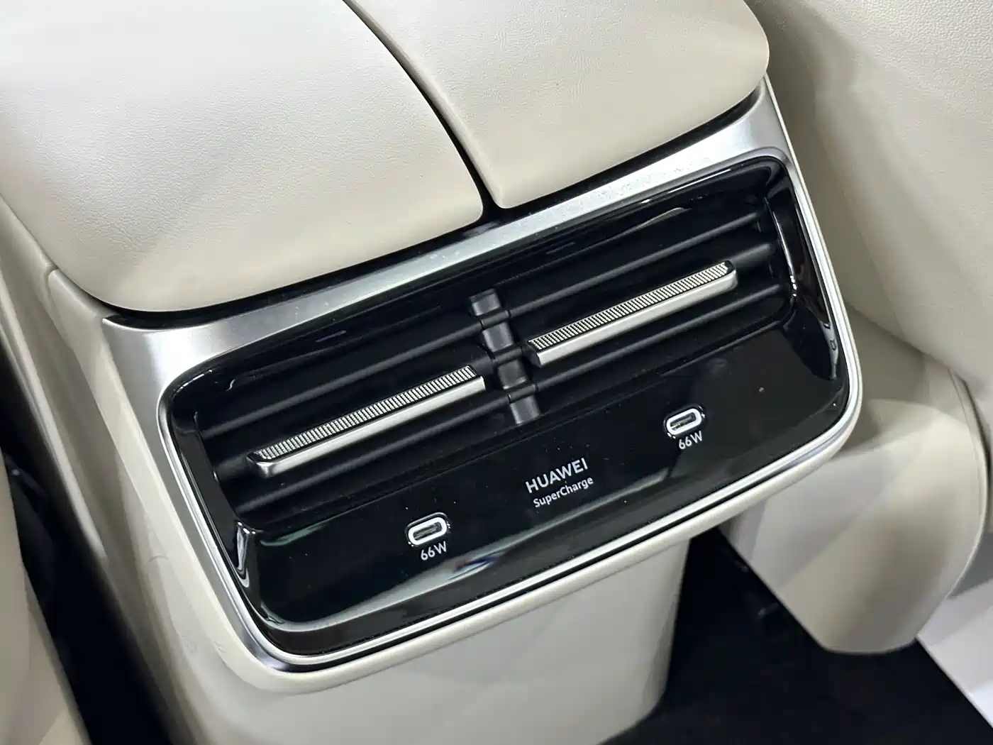 Zhijie S7 2024 2024 Max RS