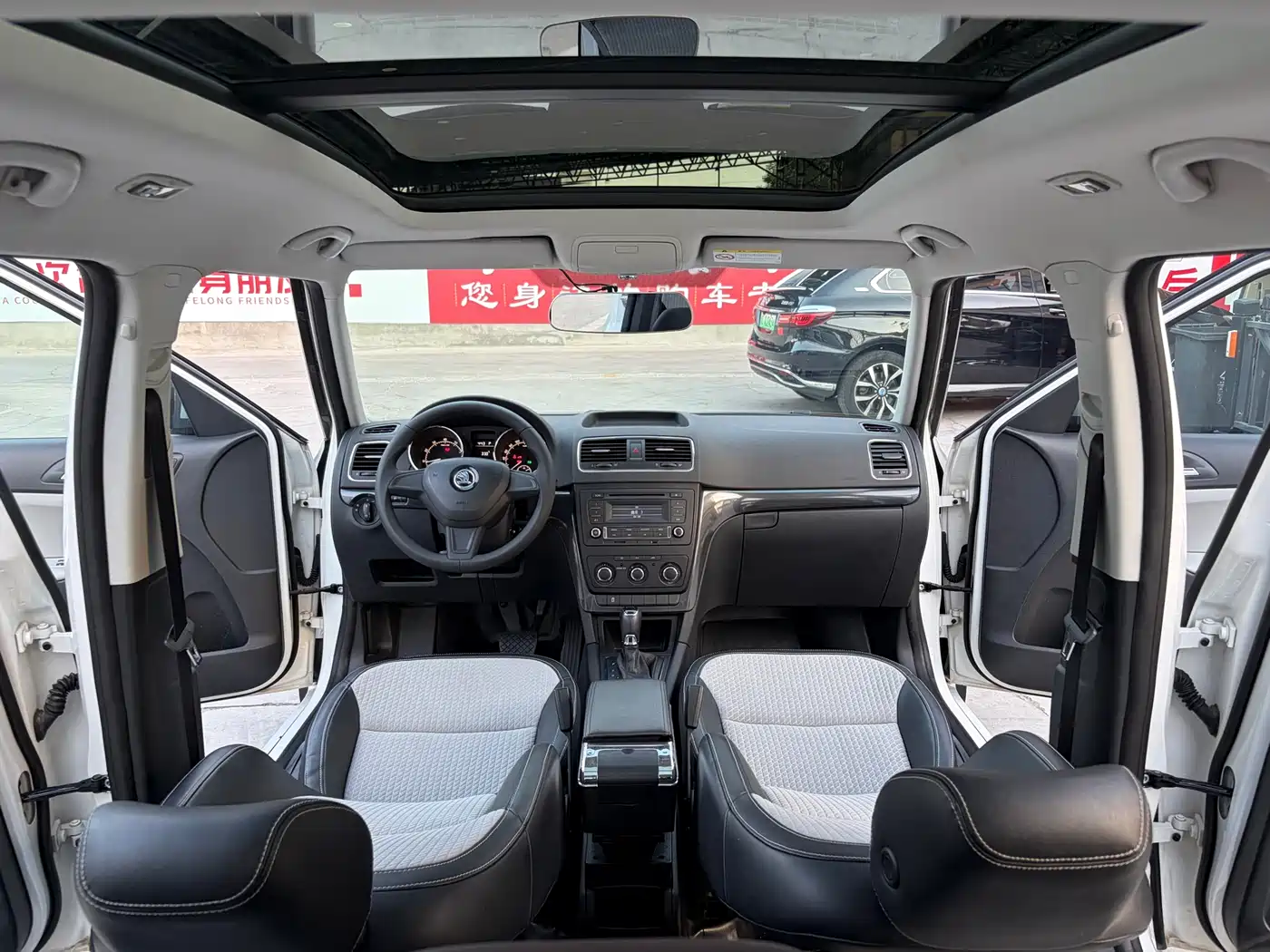 Škoda Yeti 2016 1.4TSI DSG Forward Edition фото 7