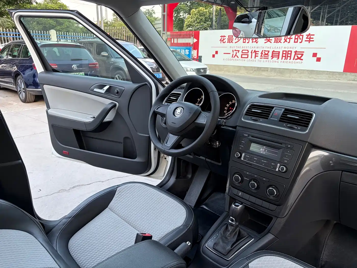 Škoda Yeti 2016 1.4TSI DSG Forward Edition фото 10