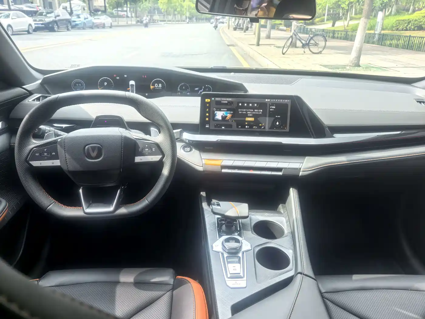 CHANGAN UNI-V