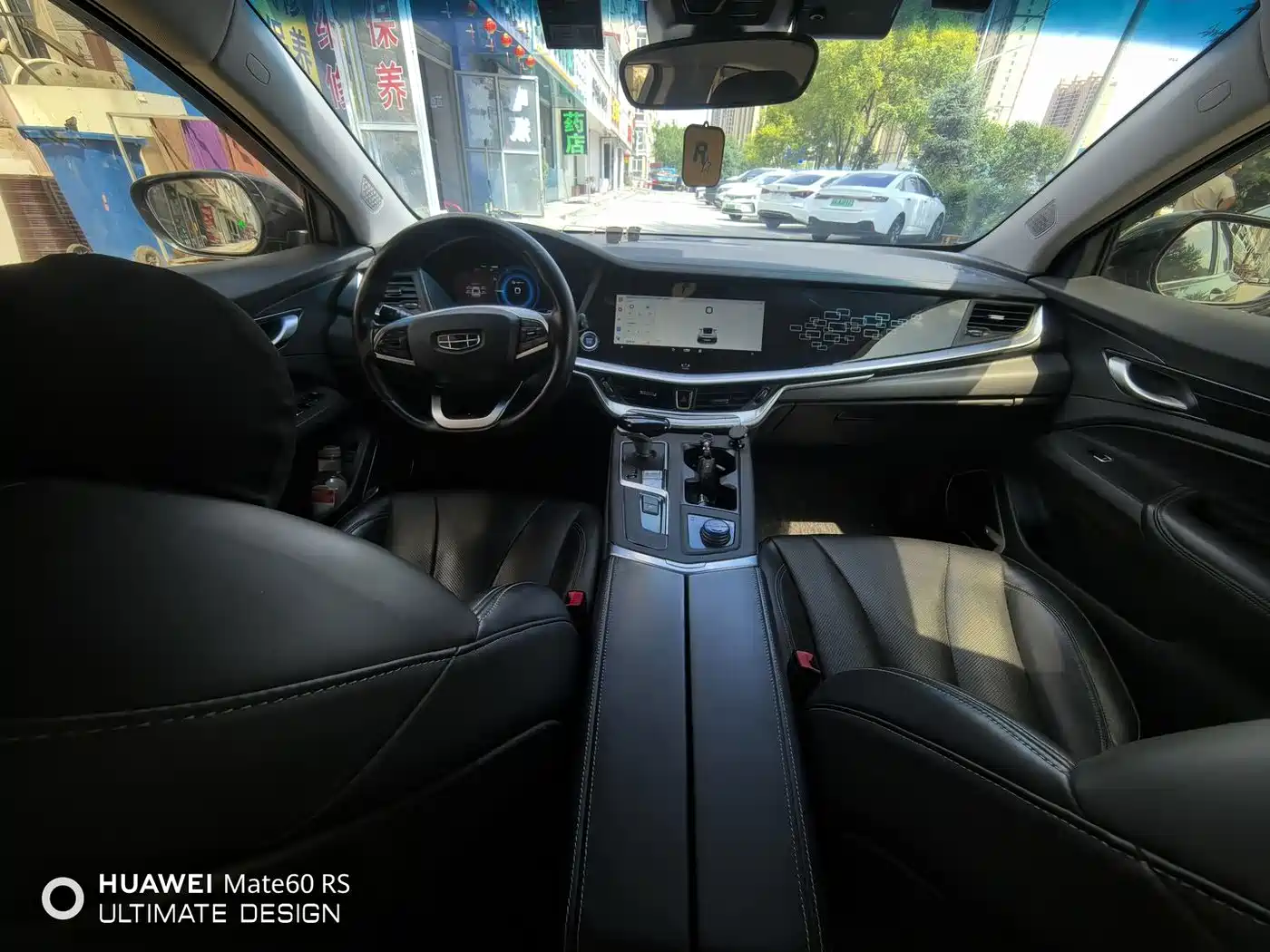 Geely Borui PHEV 2021 2021 1.5T ePro Leading Edition