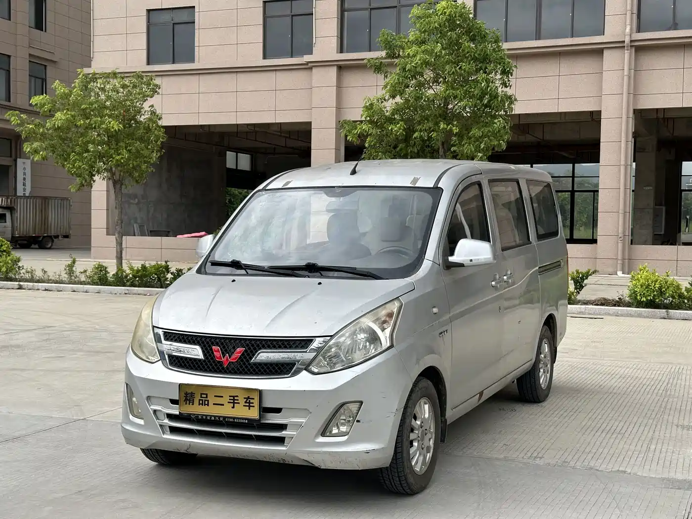 Wuling Motors Wuling Rongguang V 2017 2016 1.5L Standard