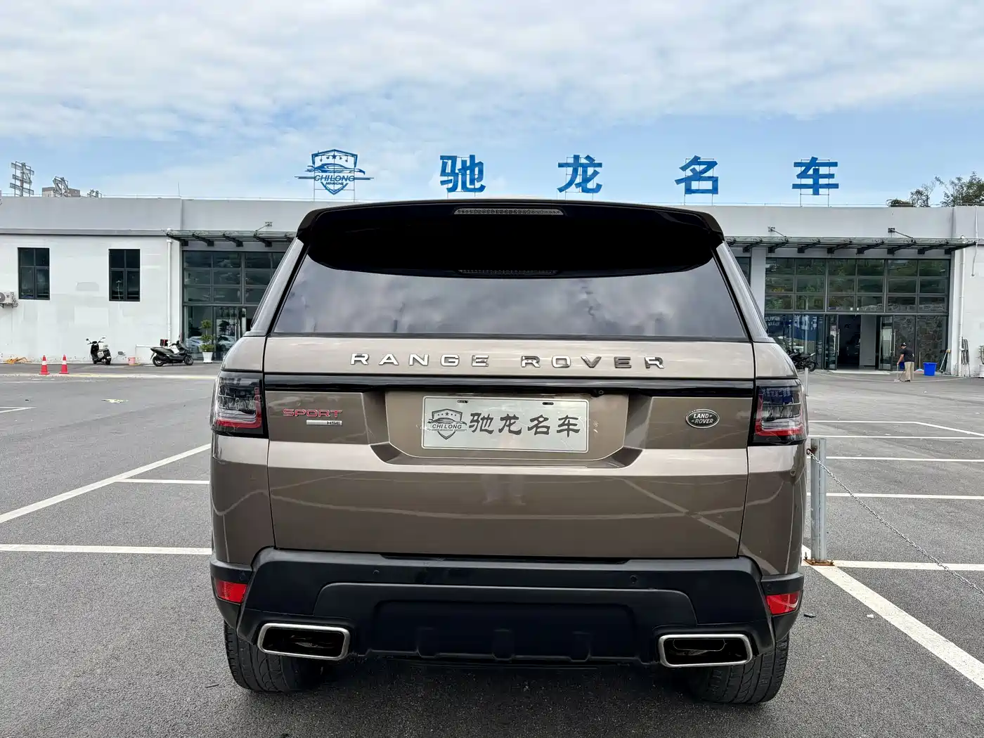 Land Rover Range Rover Sport 2014 3.0 SC V6 HSE фото 7