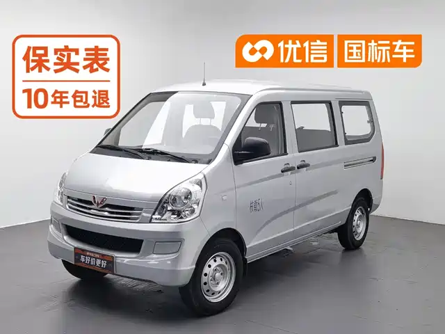  Wuling Motors Wuling Rongguang S 2023 1.5L Base 5/7 Seater
