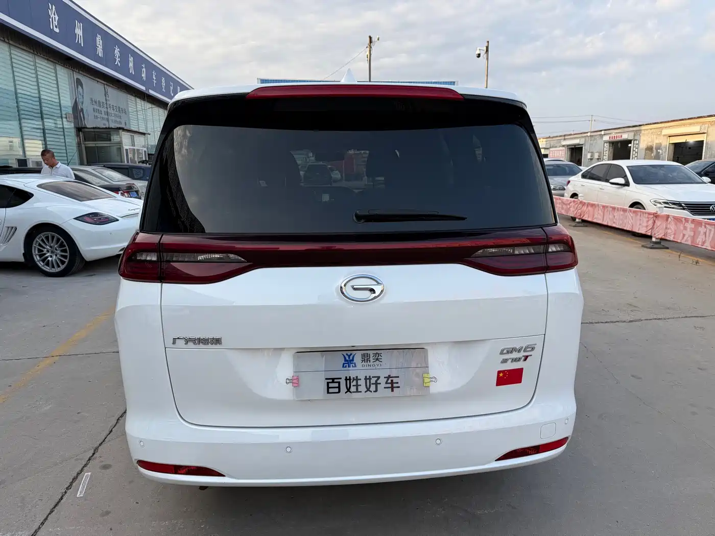 صورة 5 - GAC Trumpchi Trumpchi M6
