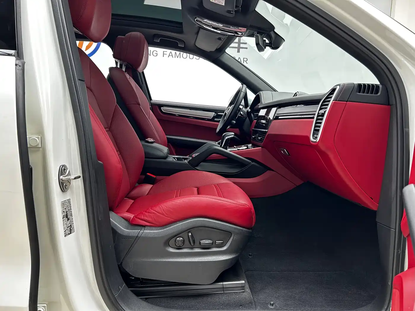 Porsche Cayenne New Energy 2023 Cayenne E-Hybrid 2.0T Platinum Edition фото 22