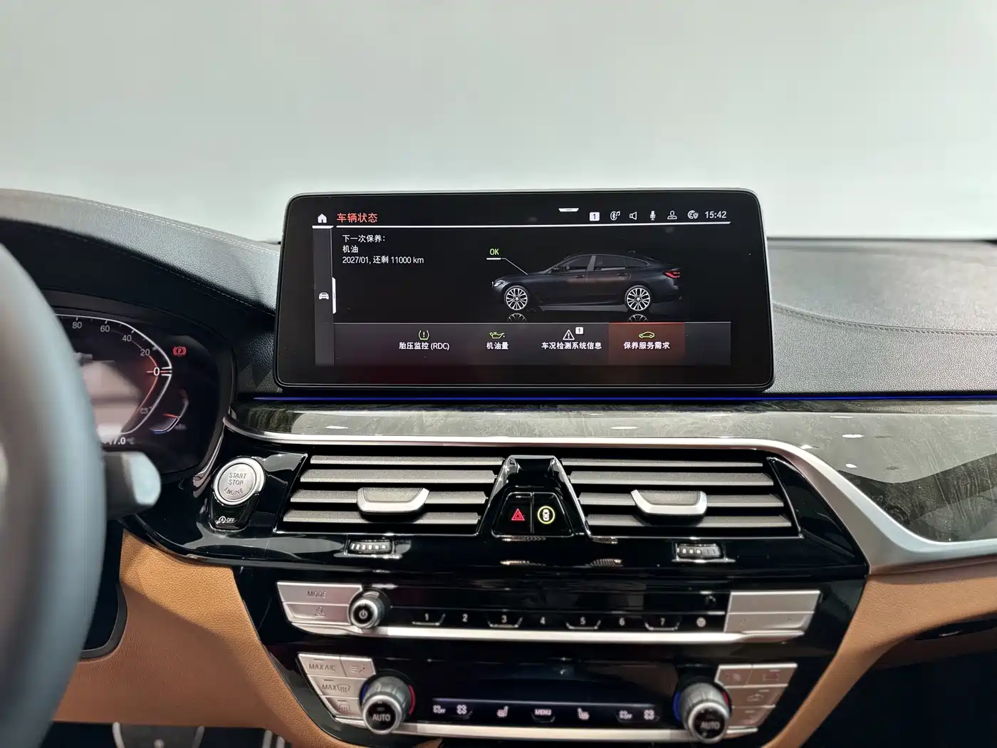 BMW 6 Series GT 2024 630i M Sport Ultimate Package фото 9