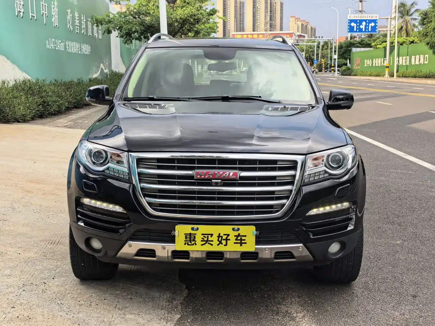 Haval H8 2017 2015 2.0T FWD Elite