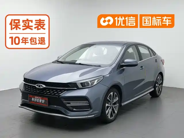 Chery Arrizo GX 2019 Pro 1.5T Manual Style Edition China VI — фото 1