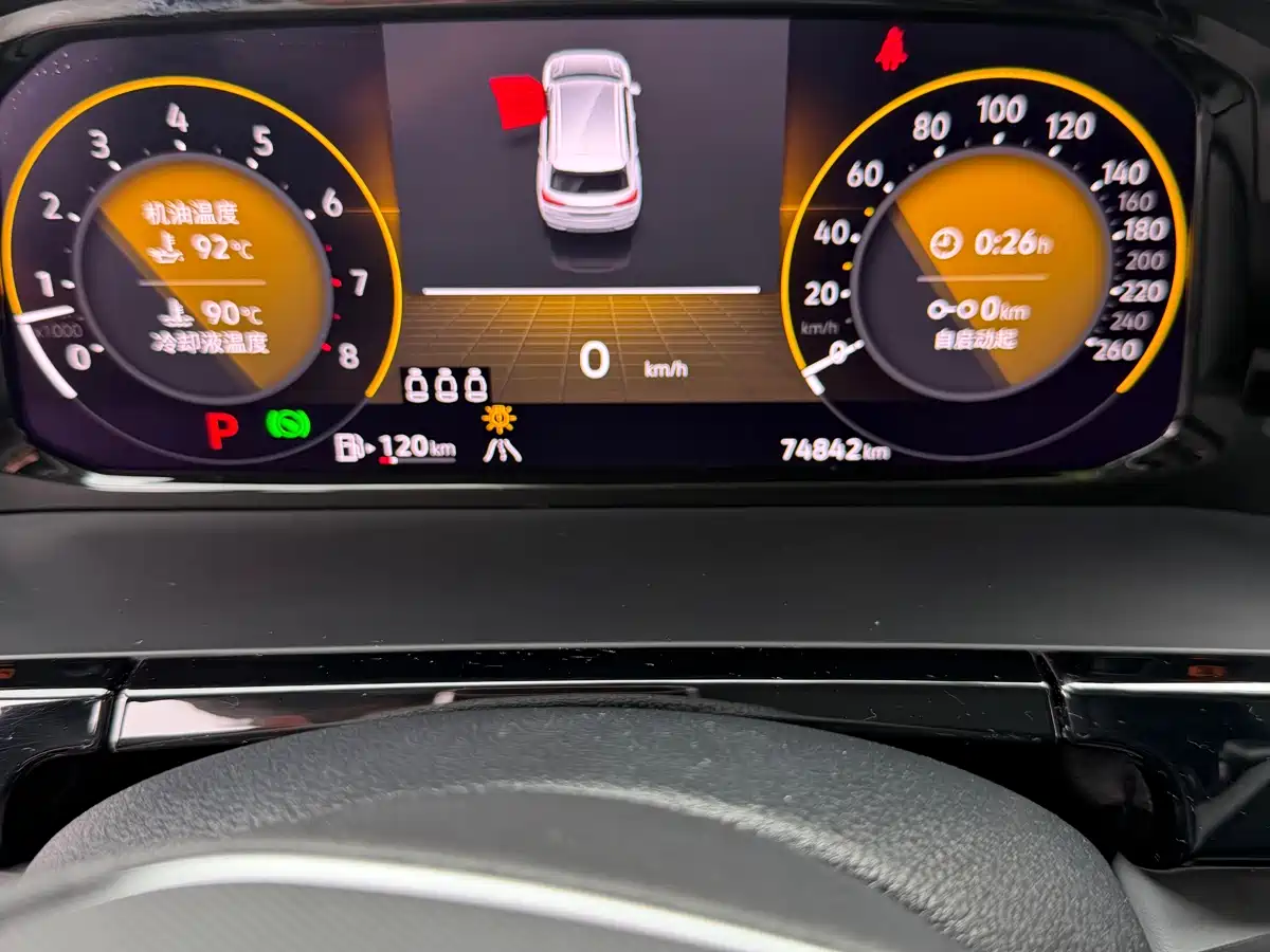 Volkswagen Teramont 2021 Teramont X 530 V6 4WD Polar Night Limited Edition фото 10