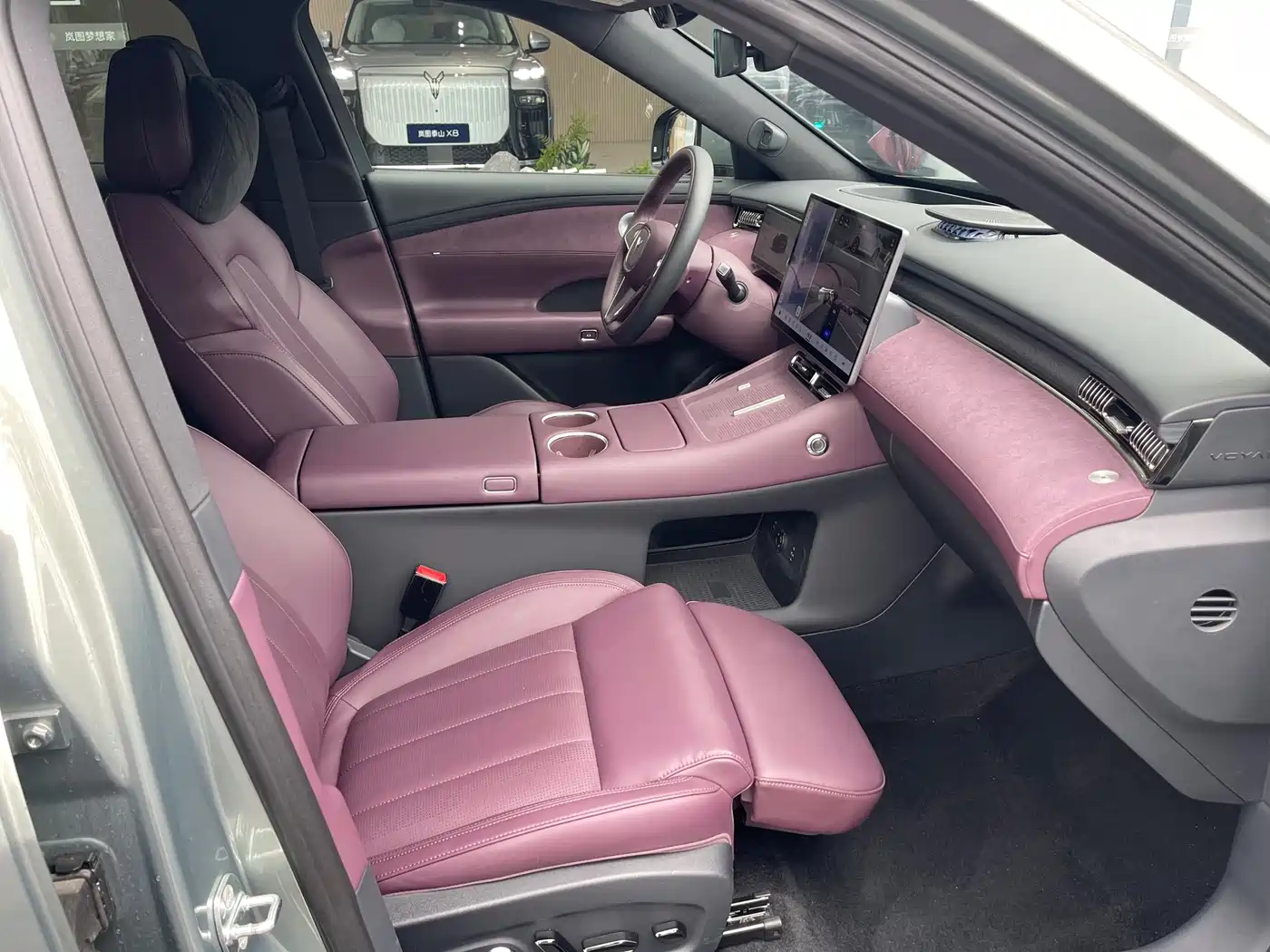 Voyah Auto VOYAH FREE 2025 FREE+ RWD Qiankun Edition фото 18
