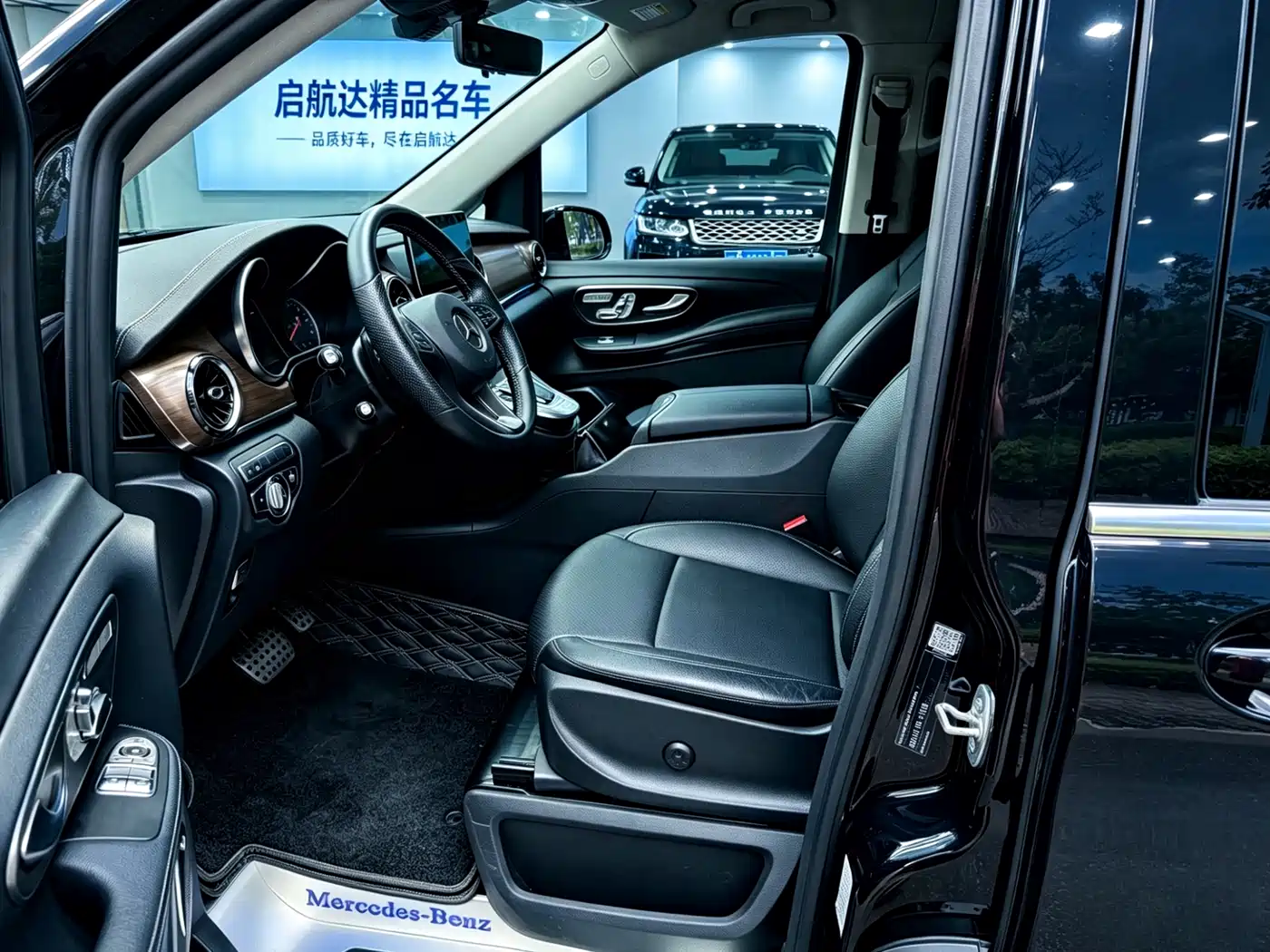 Mercedes-Benz V-Class 2022 V 260 L Long Wheelbase Luxury Edition фото 8