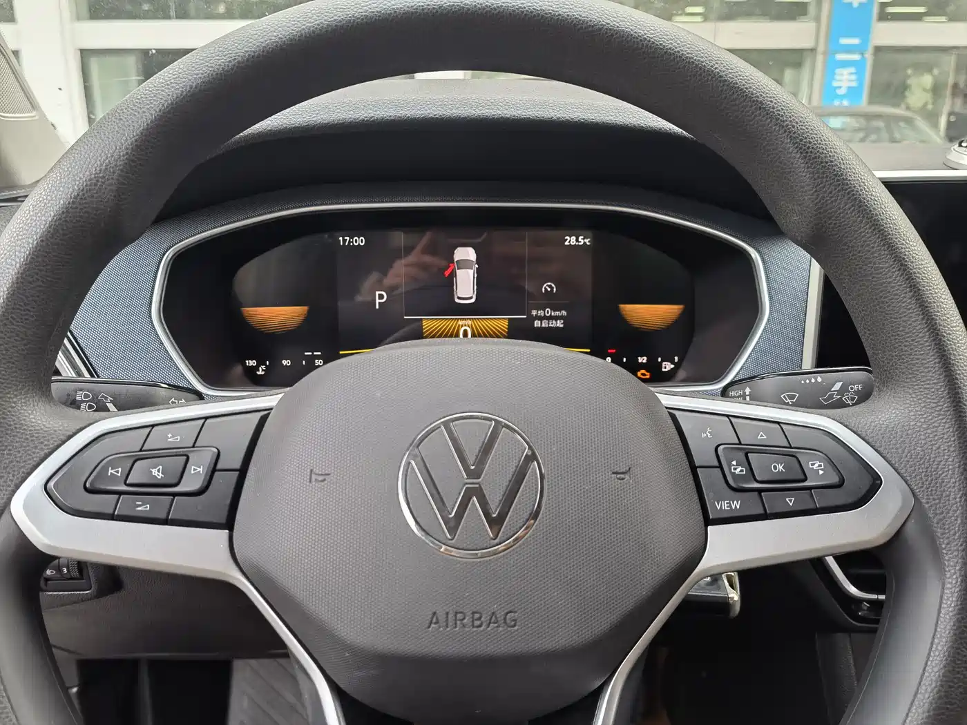 Volkswagen Lavida 2024 Model 1.5L Automatic Delight Edition фото 13
