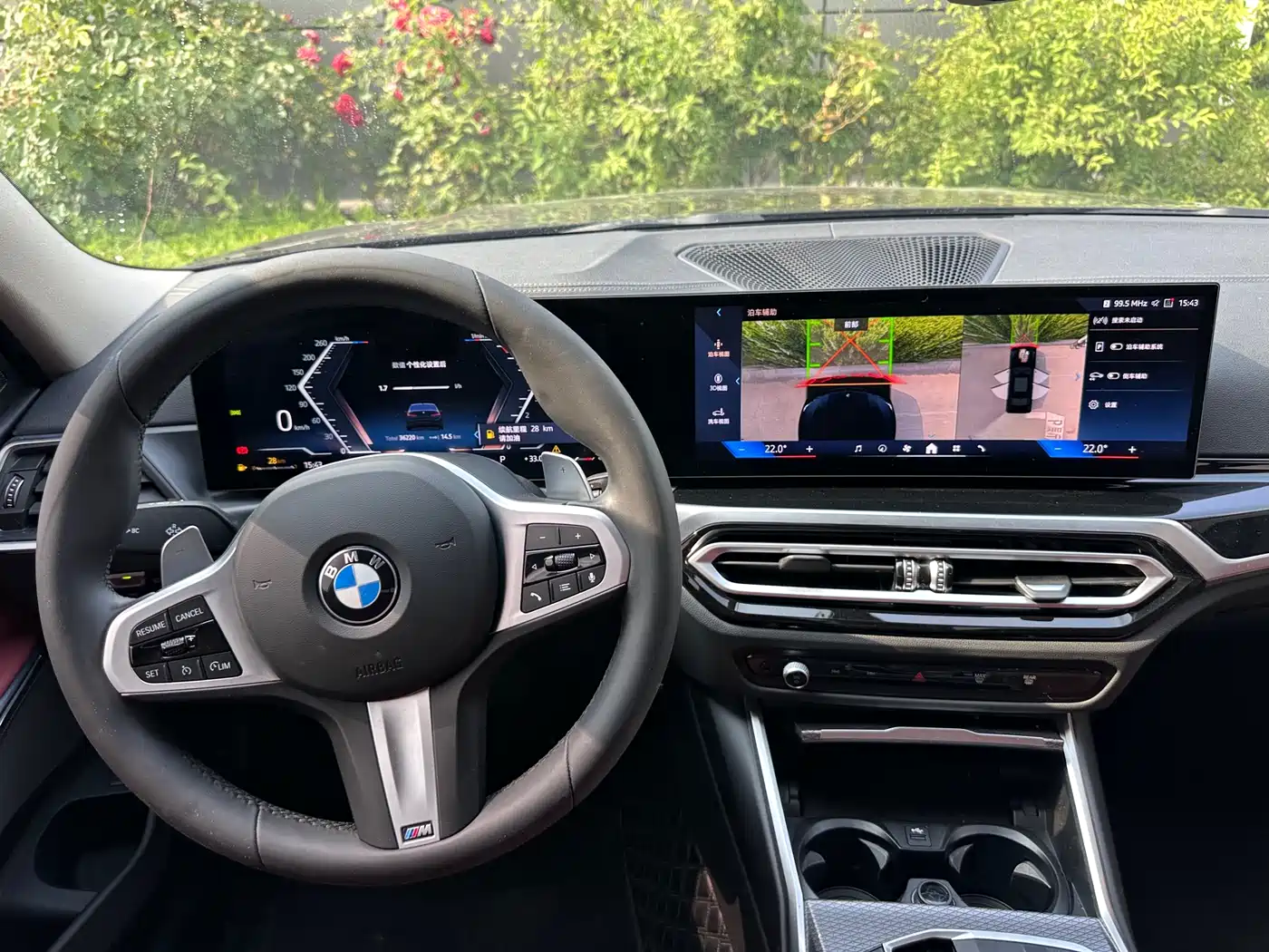 BMW 3 Series 2024 325Li M Sport Shadowline Package фото 8