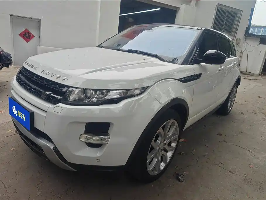 Land Rover Range Rover Evoque (Import) 2014 2.0T 5-door Brilliance Sport