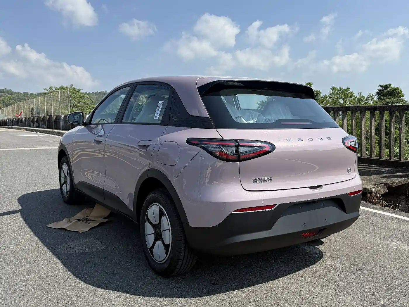 Geely Galaxy Starry Wish 2026 2025 310km Youth Edition