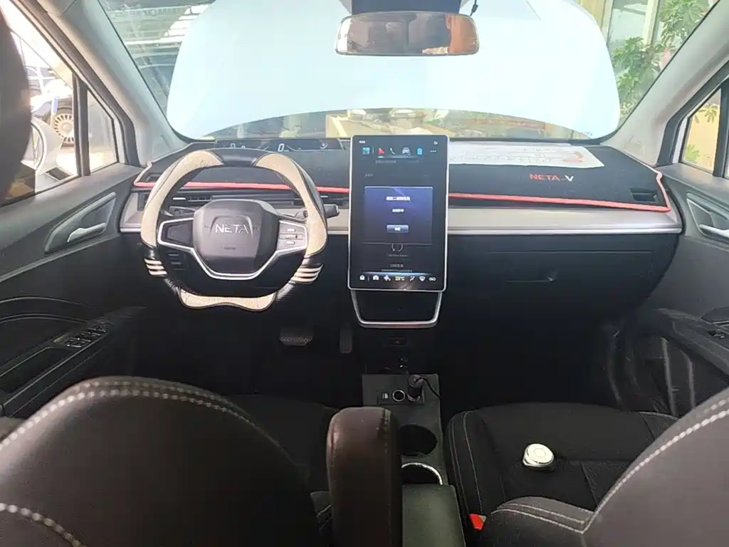 Nezha Auto Nezha V 2021 2021 Standard Range Entertainment Upgrade