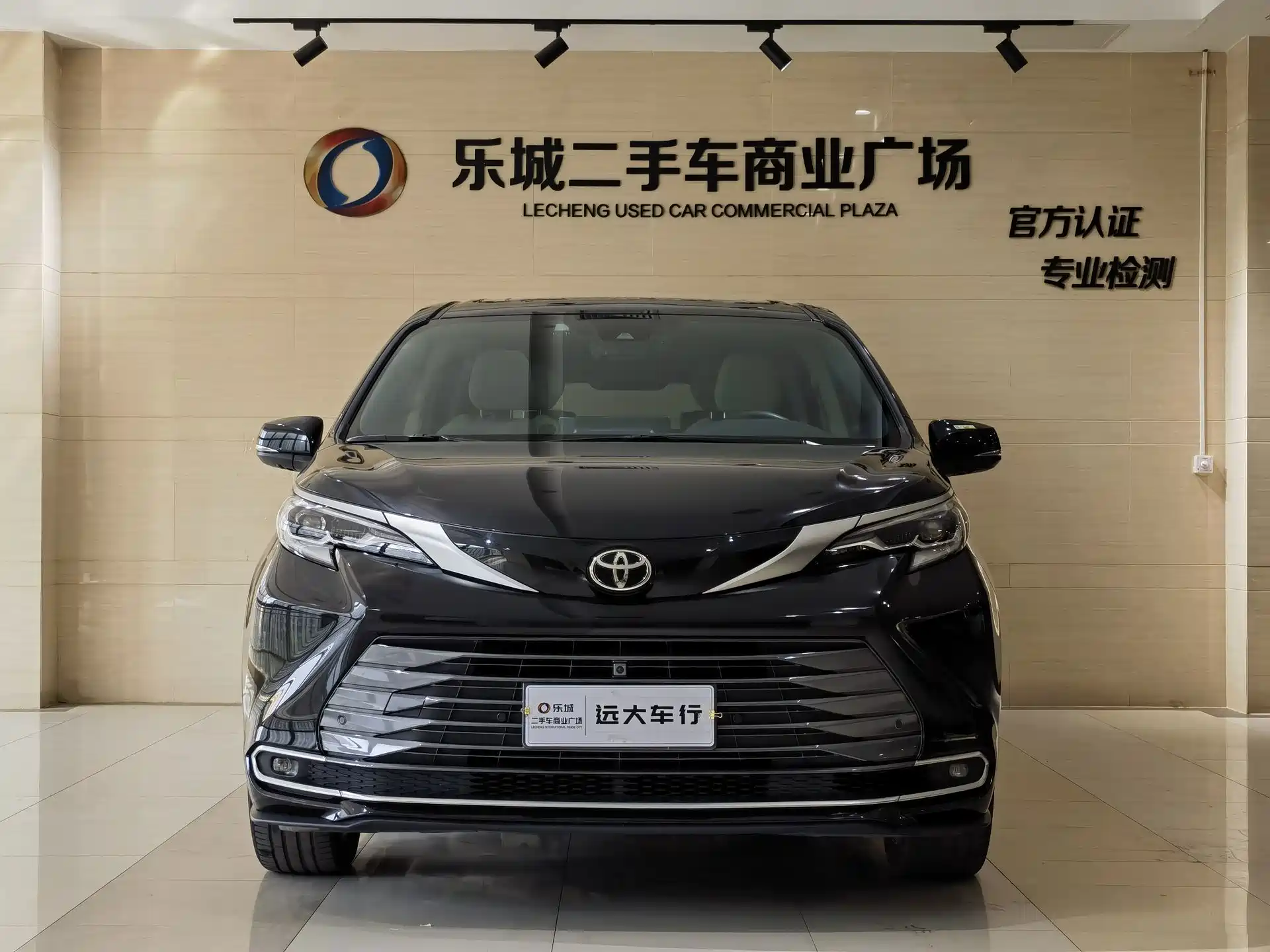 صورة 2 - Toyota Sienna